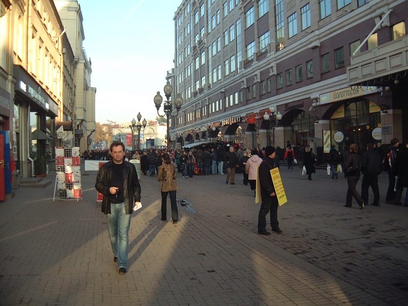 Rue Arbat Moscou