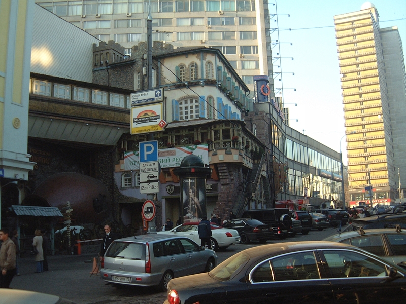 Rue Arbat Moscou