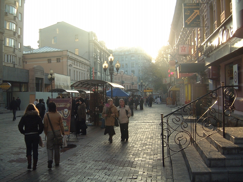 Rue Arbat Moscou