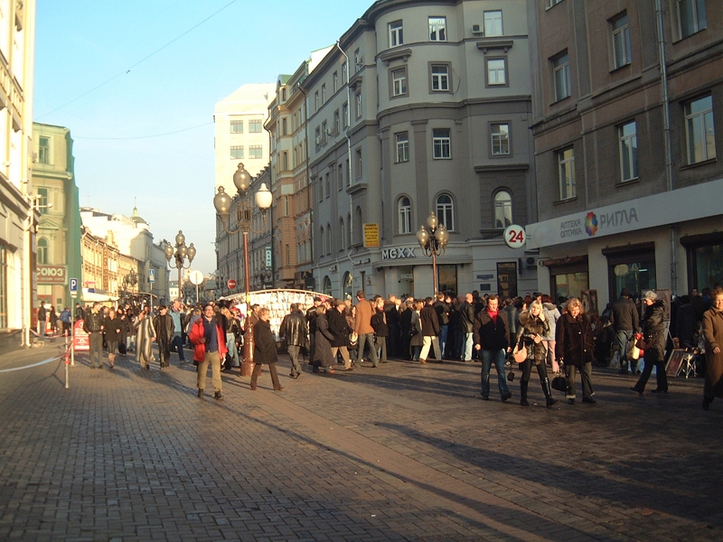 Rue Arbat Moscou