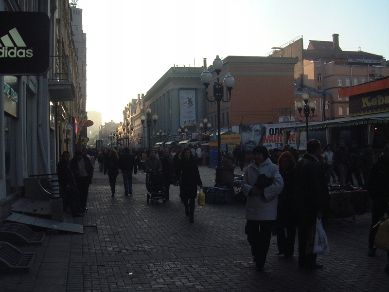 Rue Arbat Moscou