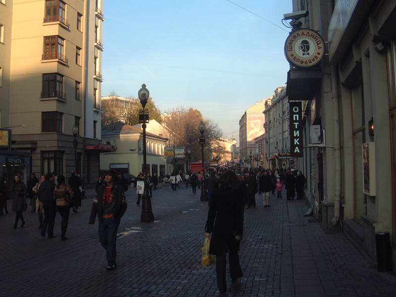 Rue Arbat Moscou