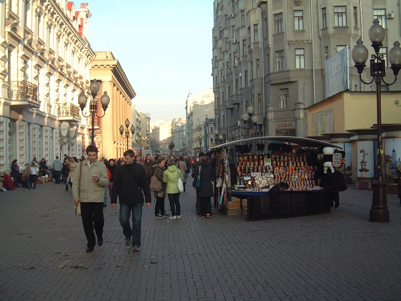 Rue Arbat Moscou
