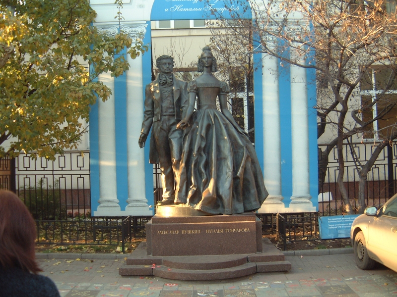 Moscou