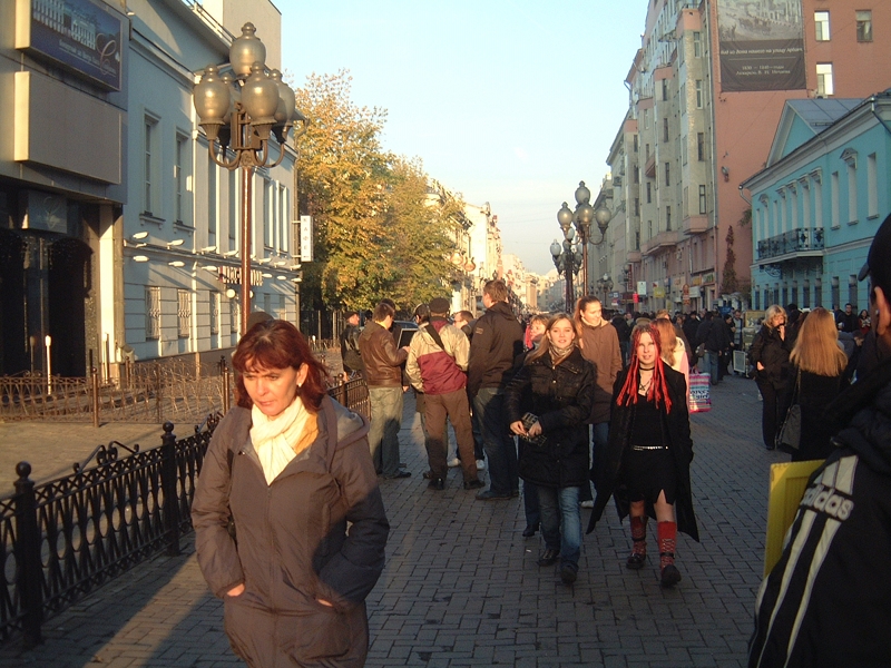 Rue Arbat Moscou