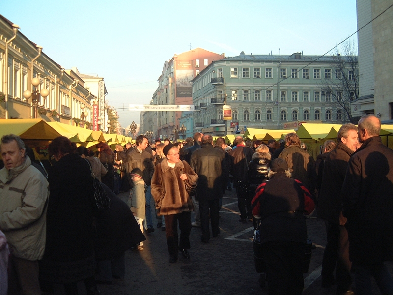 Rue Arbat Moscou