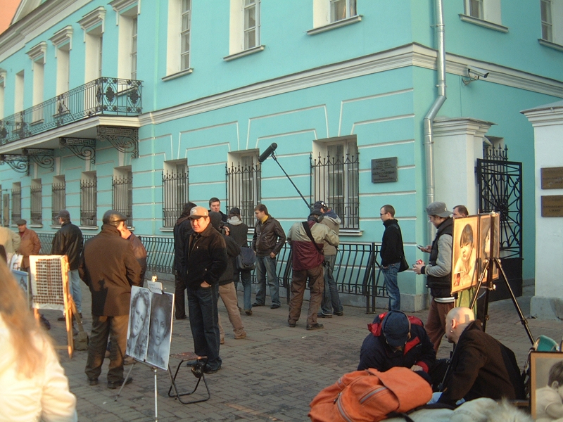 Rue Arbat Moscou