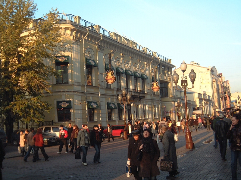 Rue Arbat Moscou