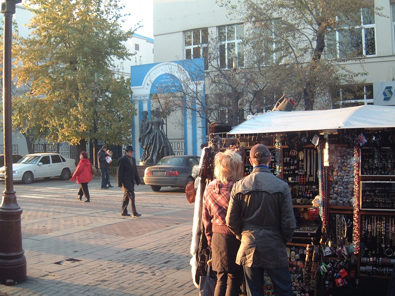 Rue Arbat Moscou